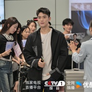 [犯罪/悬疑] 金关  [经超/黄尧][蓝光/高清1080p/4K下载]