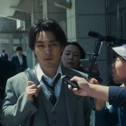 [犯罪/悬疑] 九条的大罪 九条の大罪  [柳乐优弥/松村北斗][蓝光/高清1080p/4K下载]