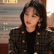 [爱情] 你好1983  [周也/翟潇闻][蓝光/高清1080p/4K下载]