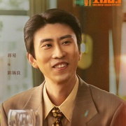 [爱情] 你好1983  [周也/翟潇闻][蓝光/高清1080p/4K下载]