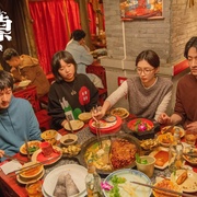 [喜剧/爱情] 拼桌  [王传君/江疏影][蓝光/高清1080p/4K下载]