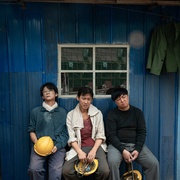 [悬疑] 叵测  [刘烨/聂远][蓝光/高清1080p/4K下载]