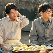 [悬疑] 叵测  [刘烨/聂远][蓝光/高清1080p/4K下载]