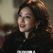 [剧情] 权欲之巅 클라이맥스  [朱智勋/河智苑][蓝光/高清1080p/4K下载]