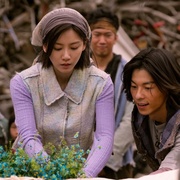 [爱情/奇幻] 他年她日  [许光汉/袁澧林][蓝光/高清1080p/4K下载]