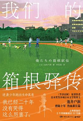 为什么你总是看错人