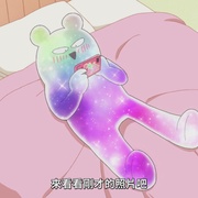 [喜剧/爱情] 相反的你和我 正反対な君と僕  [铃代纱弓/坂田将吾][蓝光/高清1080p/4K下载]