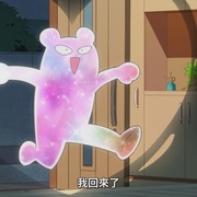 [喜剧/爱情] 相反的你和我 正反対な君と僕  [铃代纱弓/坂田将吾][蓝光/高清1080p/4K下载]