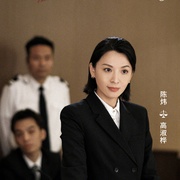 [剧情] 正义女神 正義女神Themis  [佘诗曼/谭耀文][蓝光/高清1080p/4K下载]