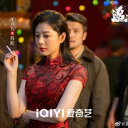 [犯罪/动作] 追恶  [释小龙/王真儿][蓝光/高清1080p/4K下载]