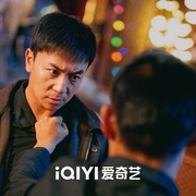 [犯罪/动作] 追恶  [释小龙/王真儿][蓝光/高清1080p/4K下载]