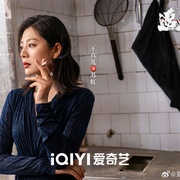 [犯罪/动作] 追恶  [释小龙/王真儿][蓝光/高清1080p/4K下载]