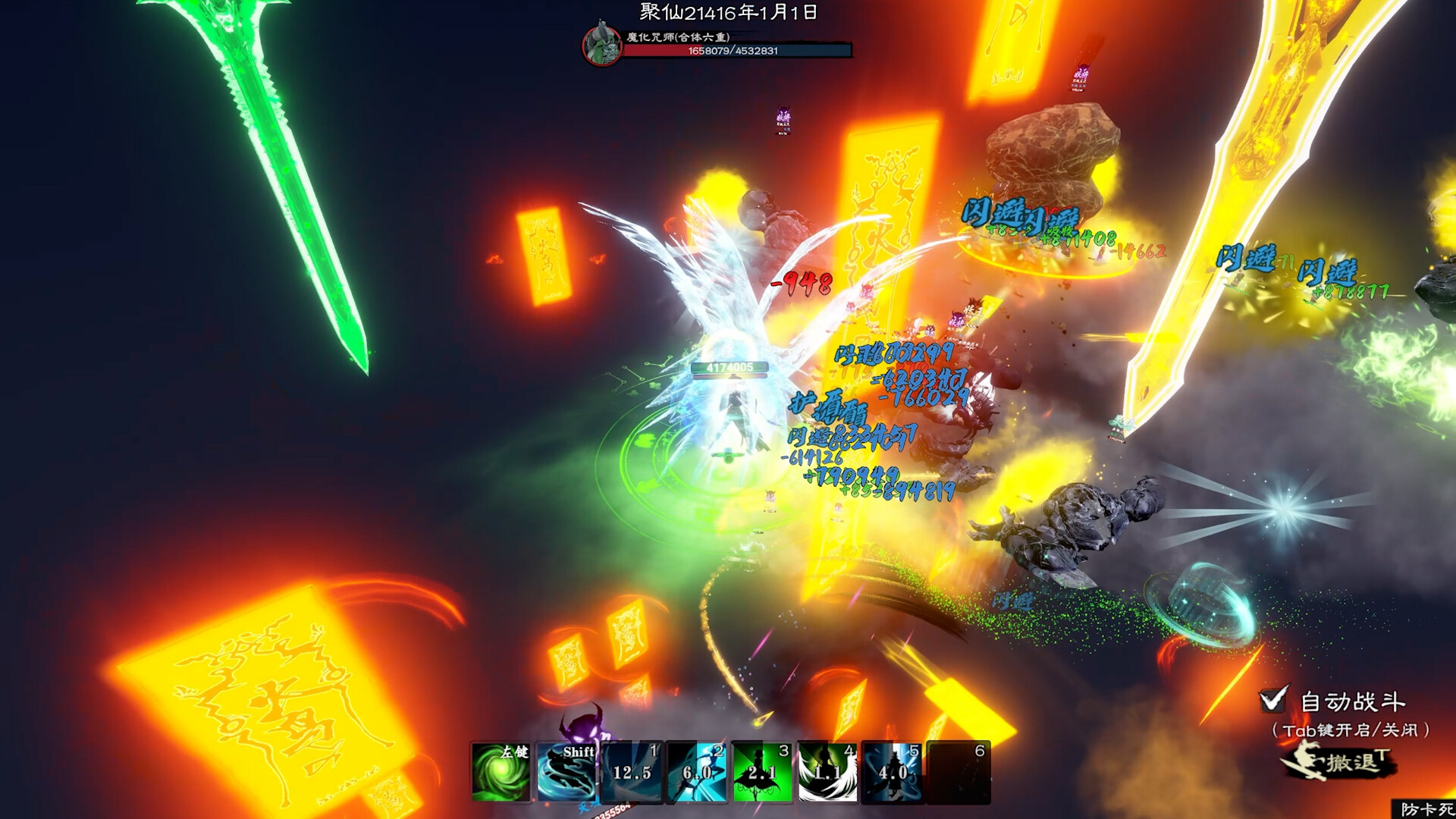轮回修仙路|豪华中文|Build.23173201-江湖逆潮-行义踏歌+全DLC|解压即撸|