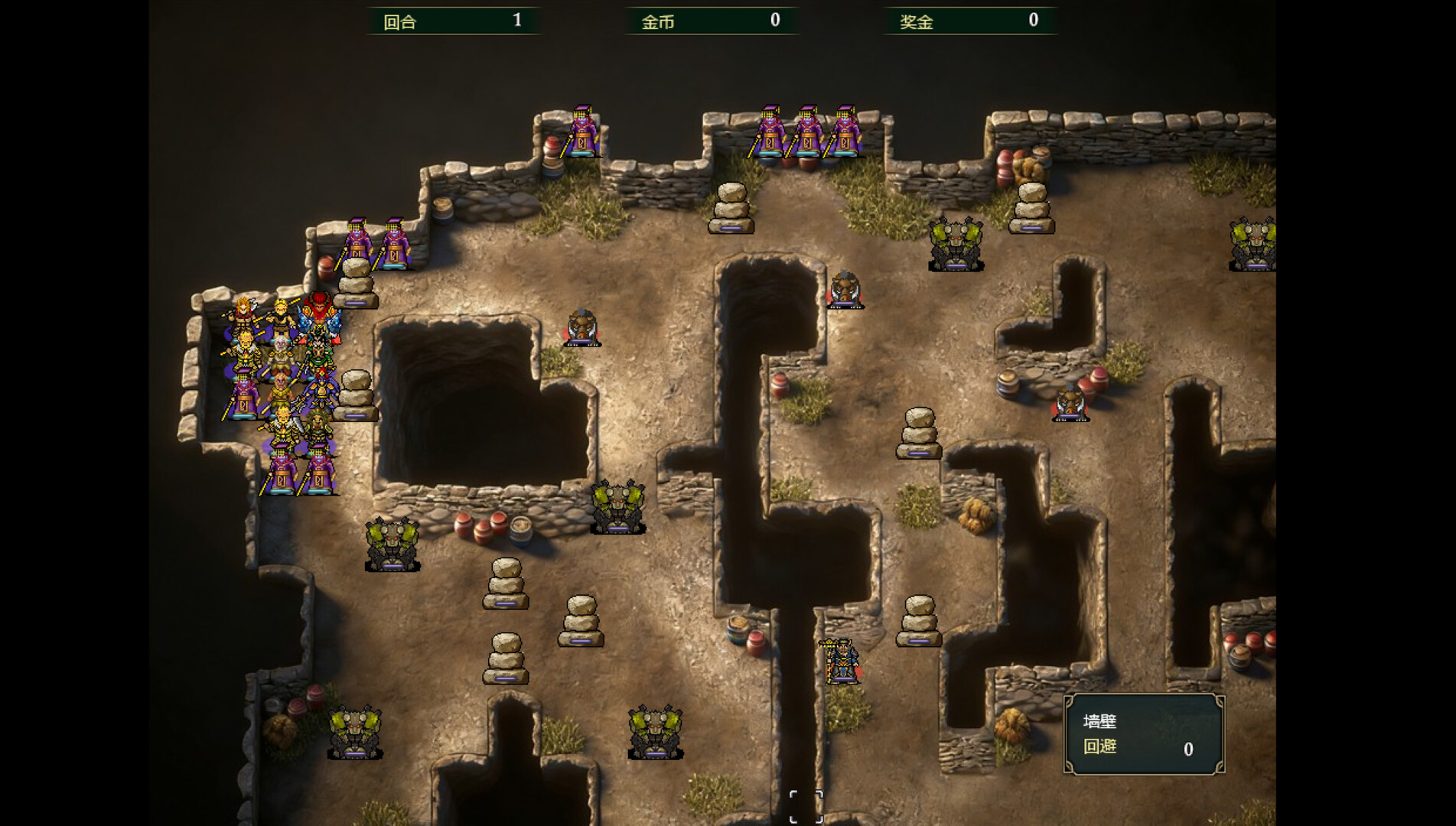西游释厄传 Build.23212747(XiYouShiEZhuan)免安装中文版