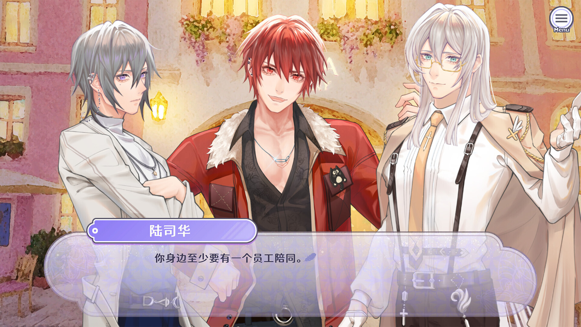 香恋Ready！v1.11（Aroma Love Ready！）免安装中文版