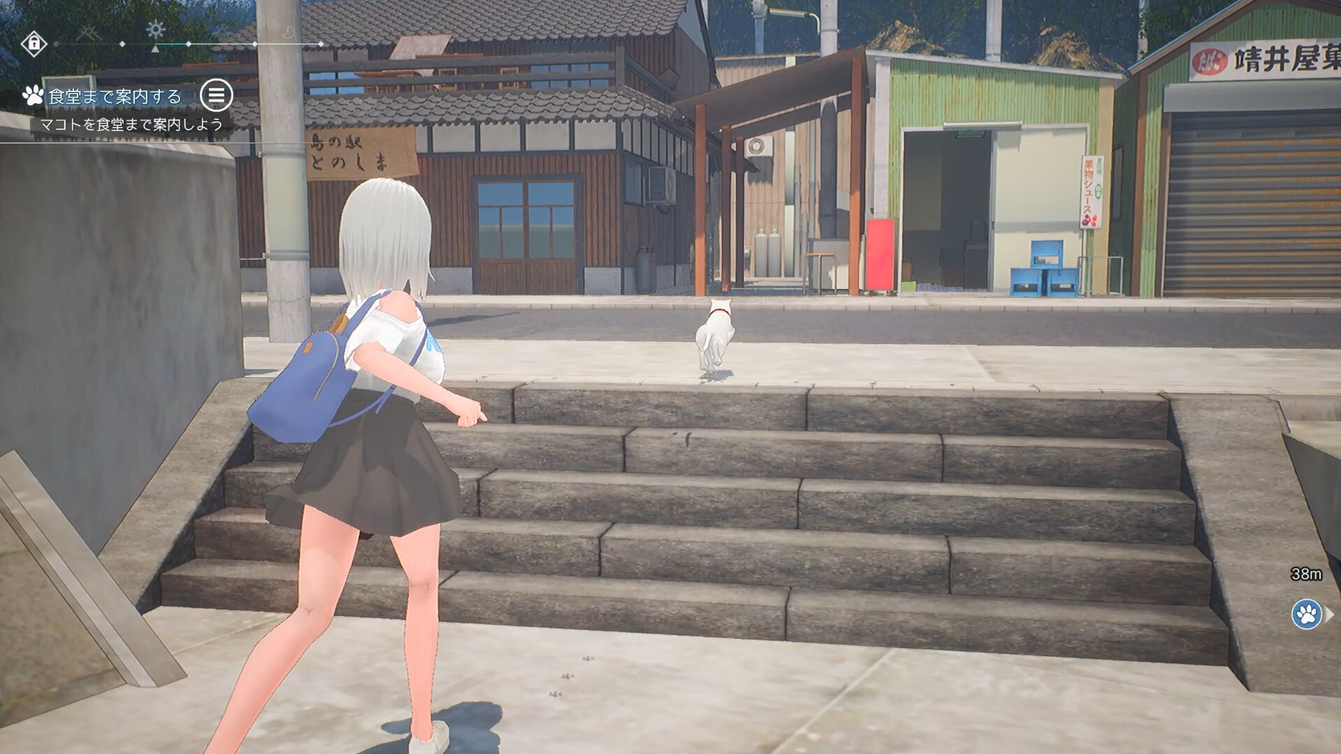猫岛雨香 Build.23253844（Cat Island Petrichor）免安装中文版