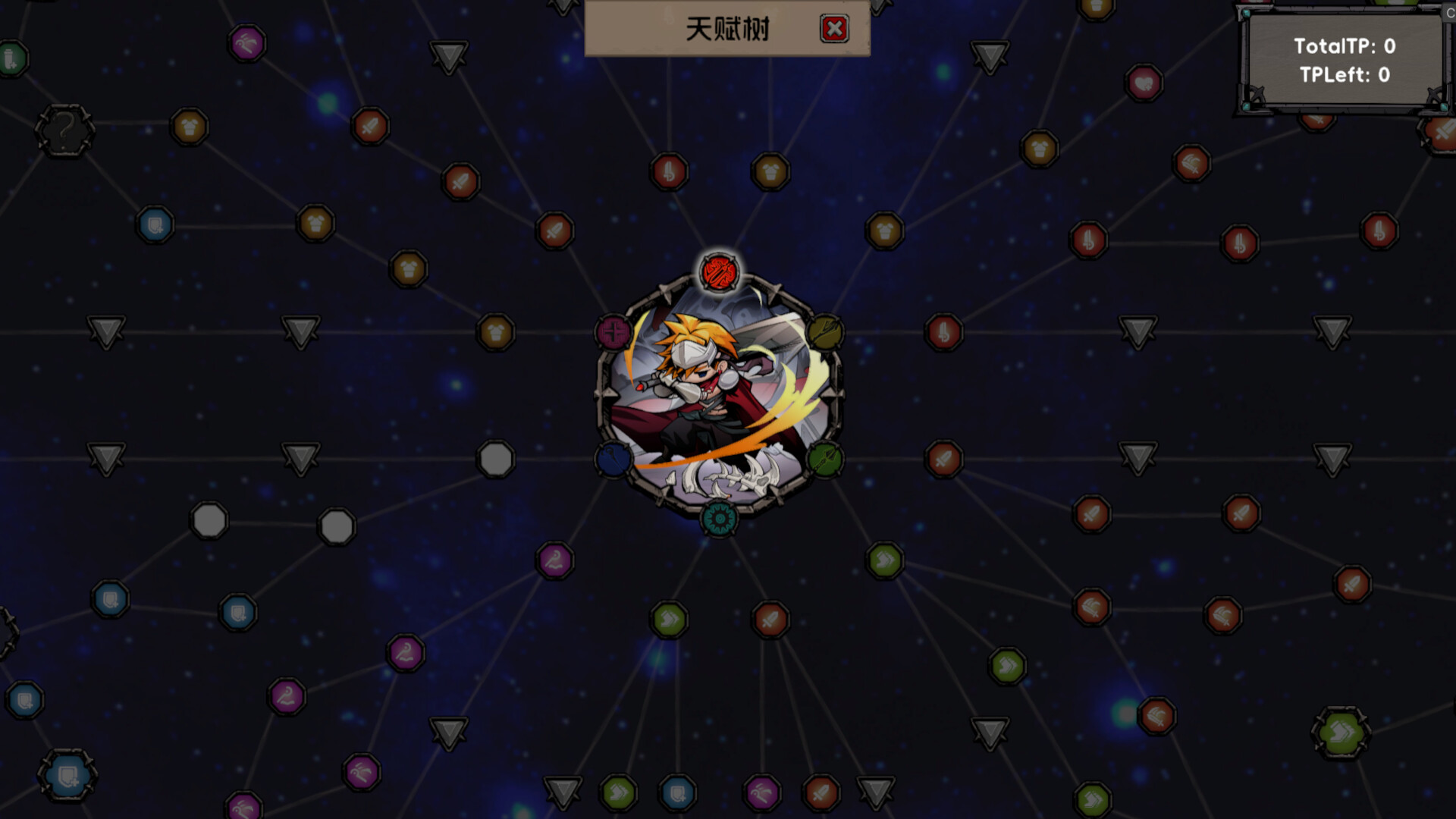 荒域奇谭|官方中文|Build.23023659+全DLC|解压即撸|