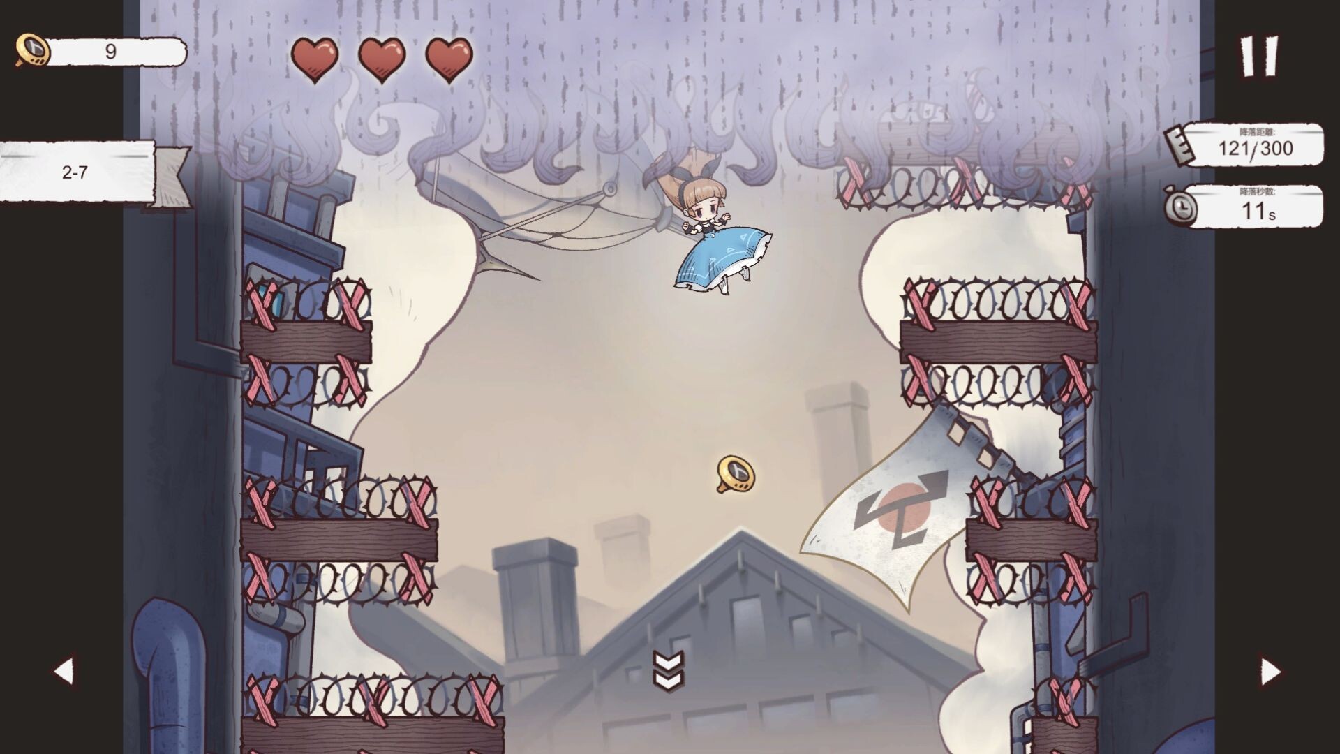 爱莉丝迫降 Build.22845809（Alice Landing）免安装中文版