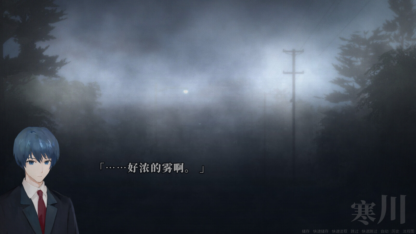 距离男主自杀还剩七天 Build.12099196（Suicide Countdown 7 Days）免安装中文版