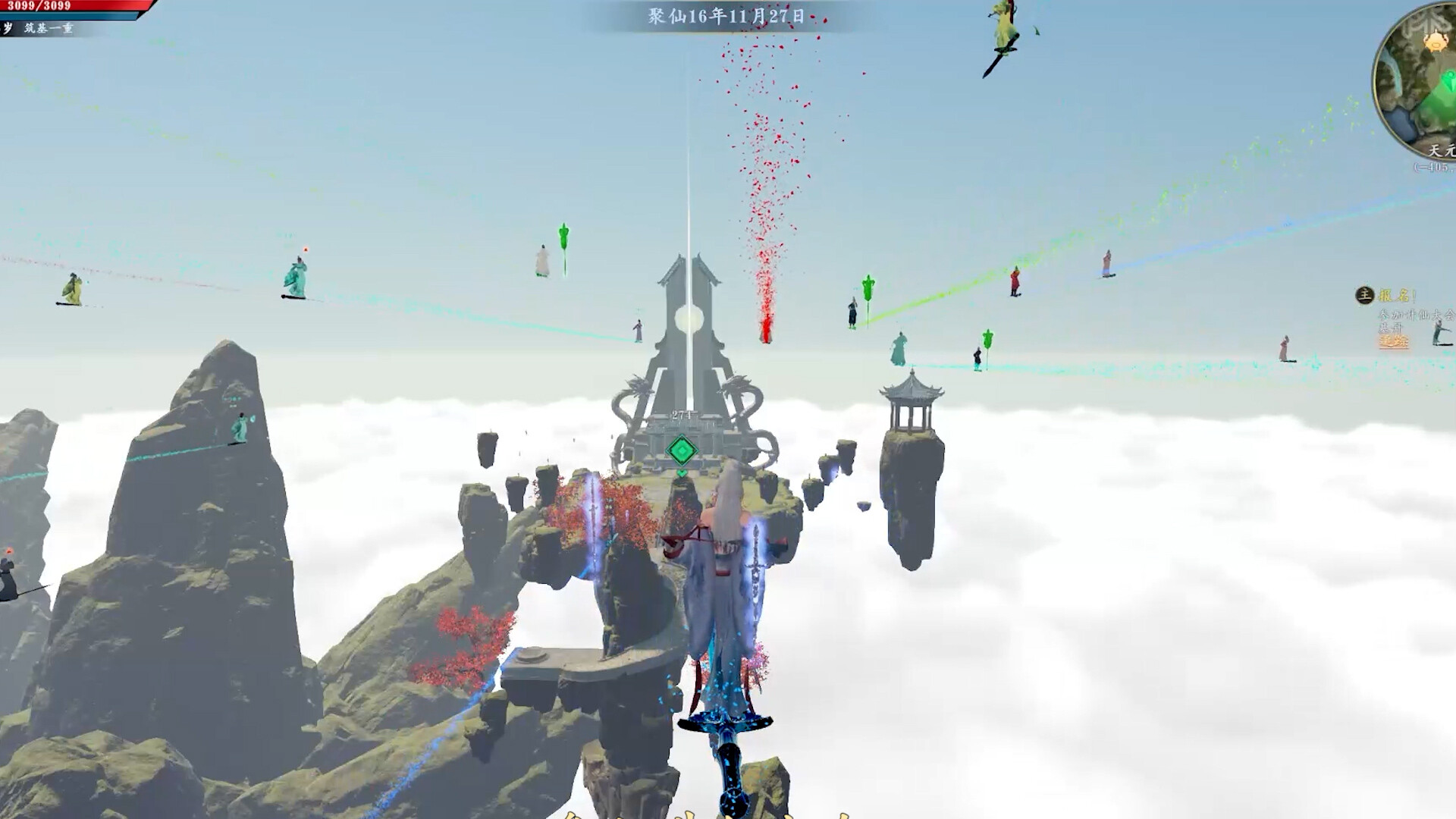轮回修仙路|豪华中文|Build.23173201-江湖逆潮-行义踏歌+全DLC|解压即撸|
