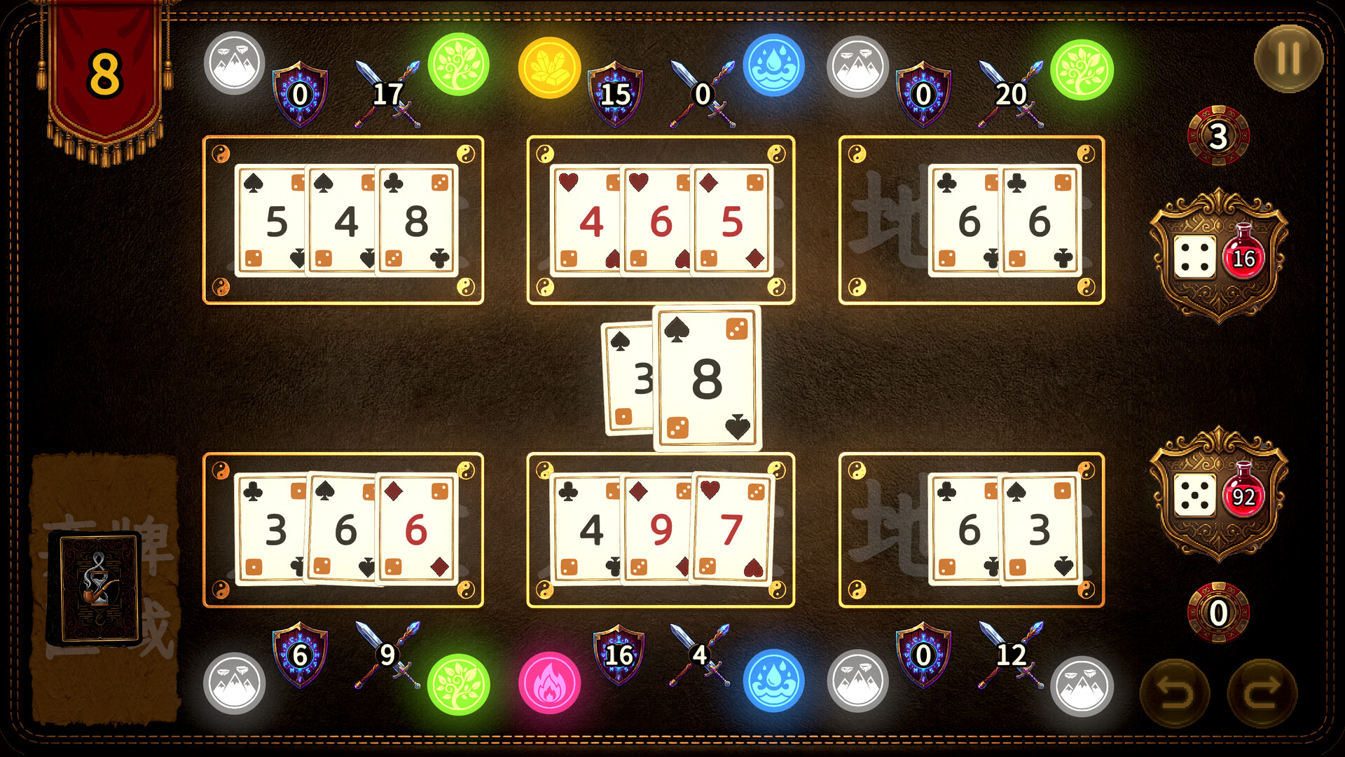 石楠小馆 一斗浮生|官方中文|Build.23047596+全DLC|解压即撸|