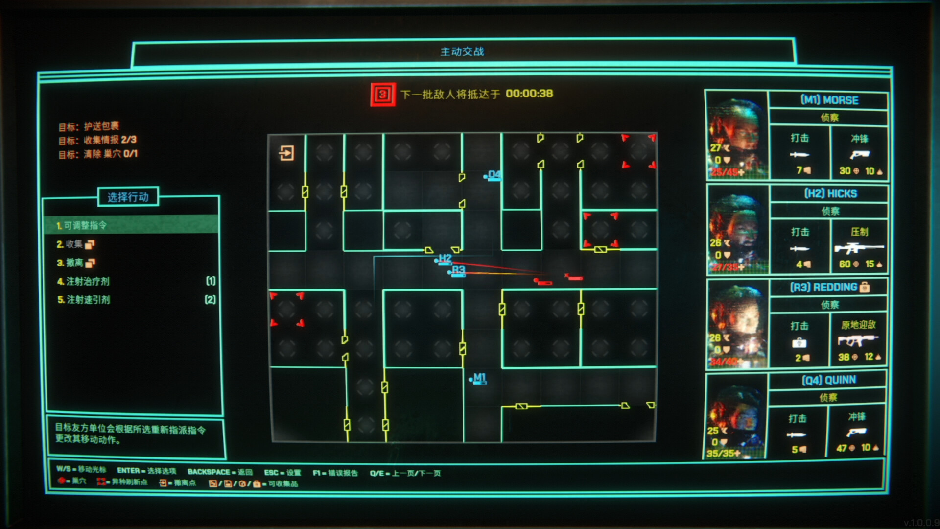 猎人之首|官方中文|Build.23076518+全DLC|解压即撸|