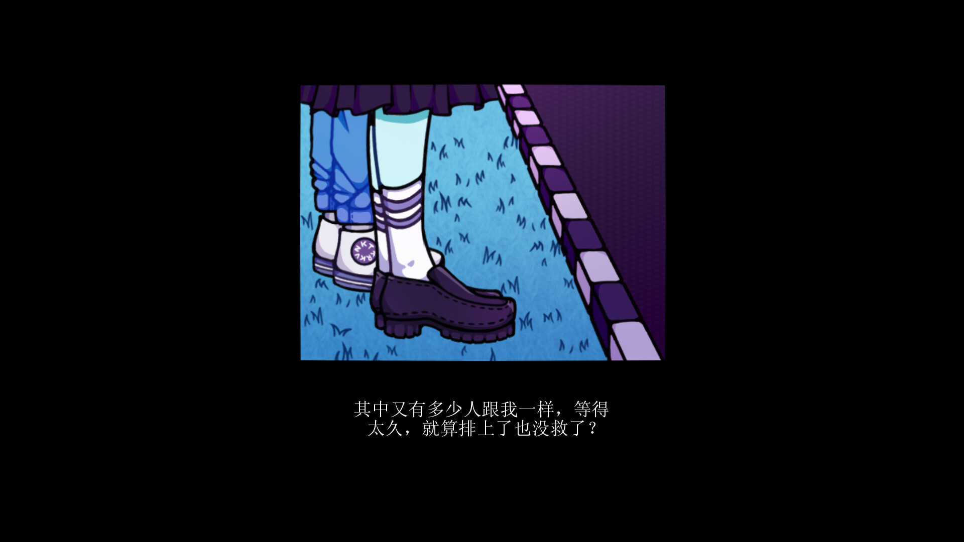 今天早上我决定去死 Build.13670750（this morning I decided to die）免安装中文版