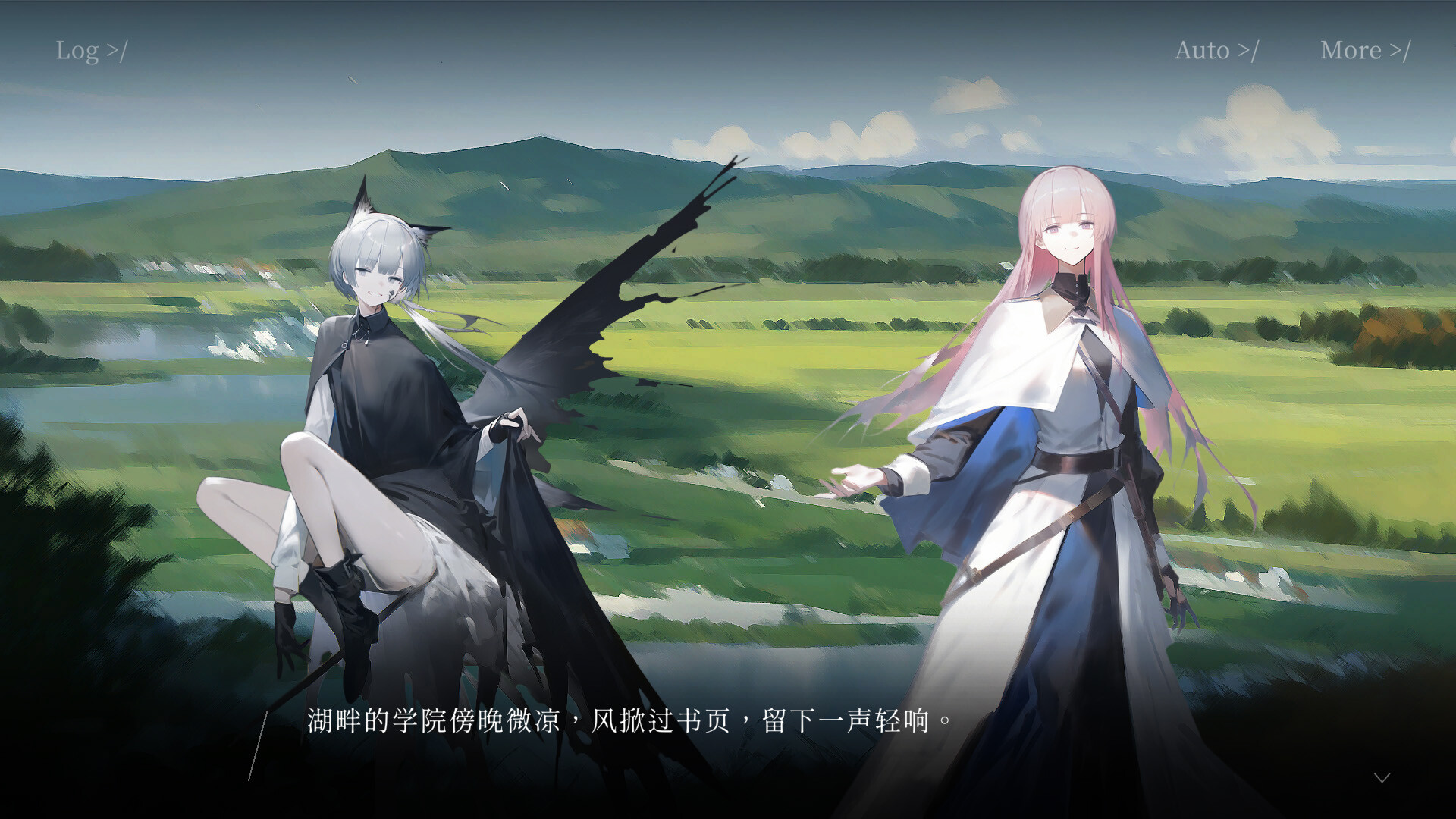 天平线|官方中文|Build.23230468+全DLC|解压即撸|