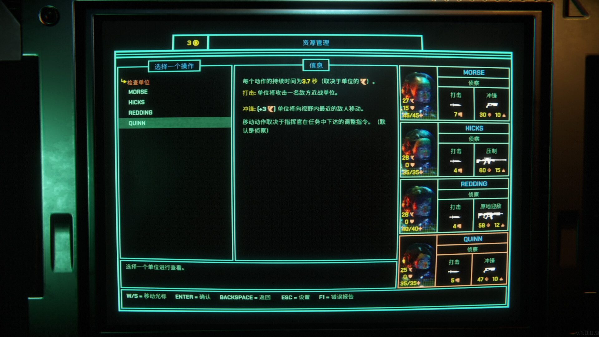 猎人之首|官方中文|Build.23076518+全DLC|解压即撸|