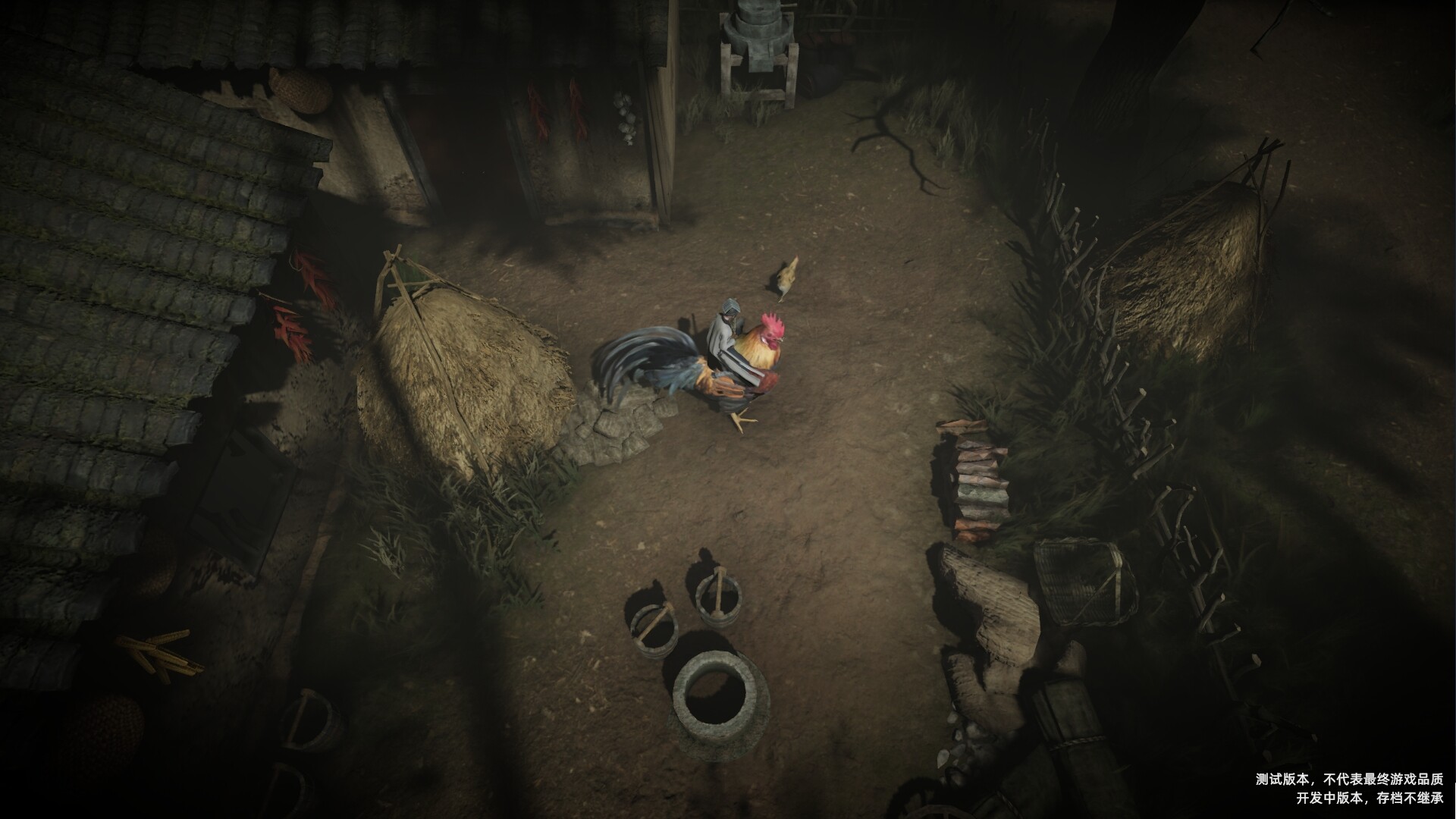 镇邪Ⅱ|豪华中文|Build.23127439+八荒死境试炼DLC-天师破煞-道门诛邪+全DLC|解压即撸|