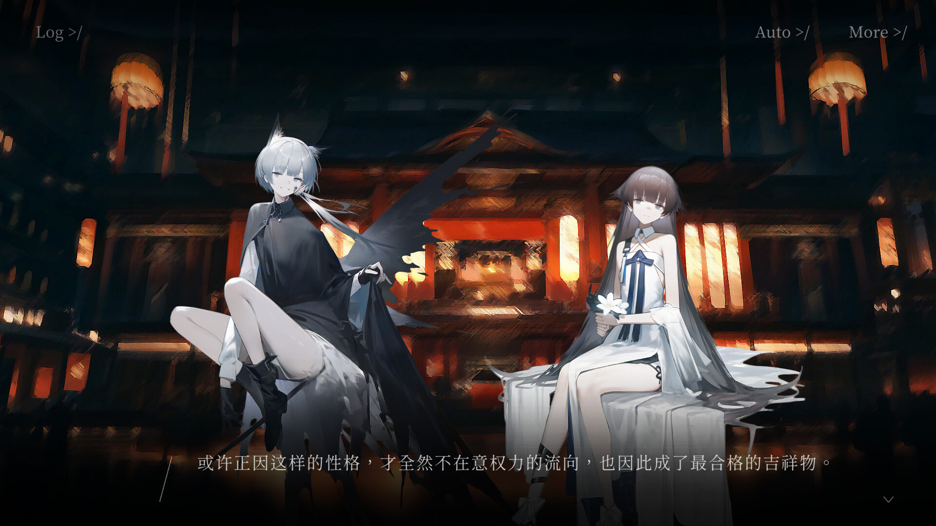 天平线|官方中文|Build.23230468+全DLC|解压即撸|