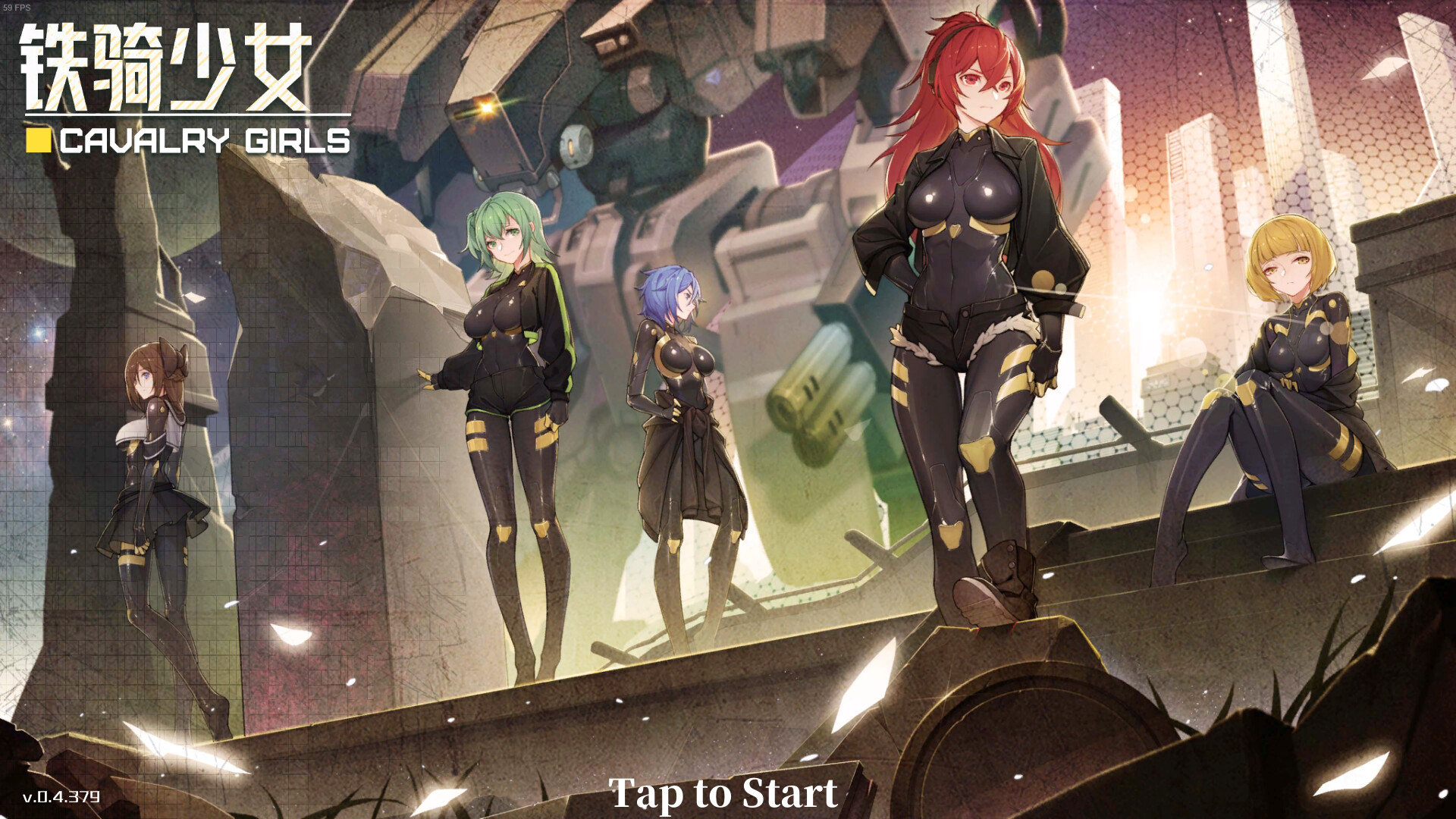 铁骑少女|豪华中文|Build.23160561+众筹支持者皮肤包DLC-星之剑姬-汹涌波涛+全DLC|解压即撸|