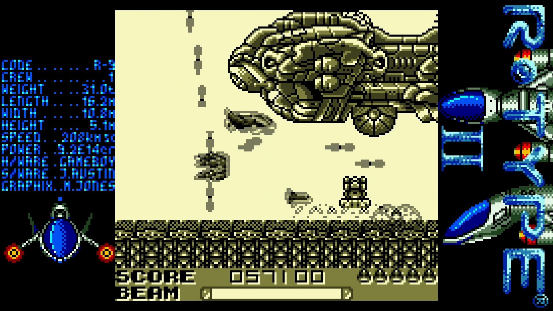 异形战机：DX - 音乐返场 Build.23074528（R-TYPE DX Music Encore）免安装中文版