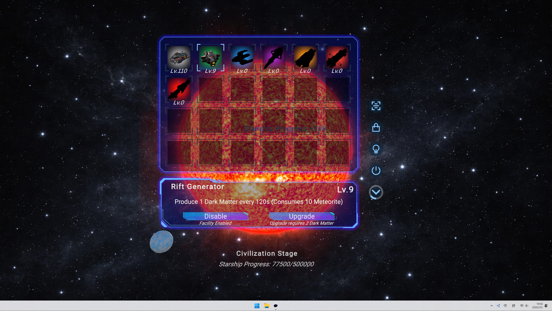 我的小宇宙 Build.22955534（My Little Cosmos）免安装中文版