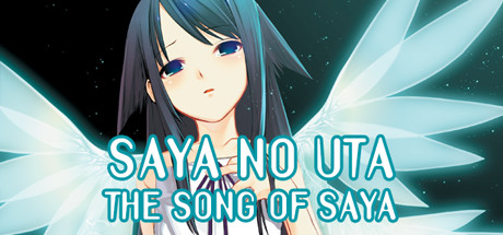 沙耶之歌|萨亚之歌 Build.4414713(The Song Of Saya)免安装中文版