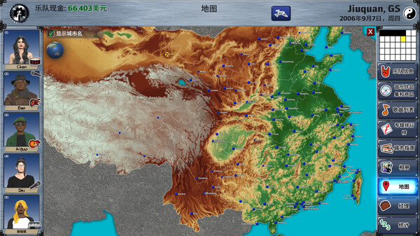 明日之星2|官方中文|Build.23330891+整容DLC+全DLC|解压即撸|