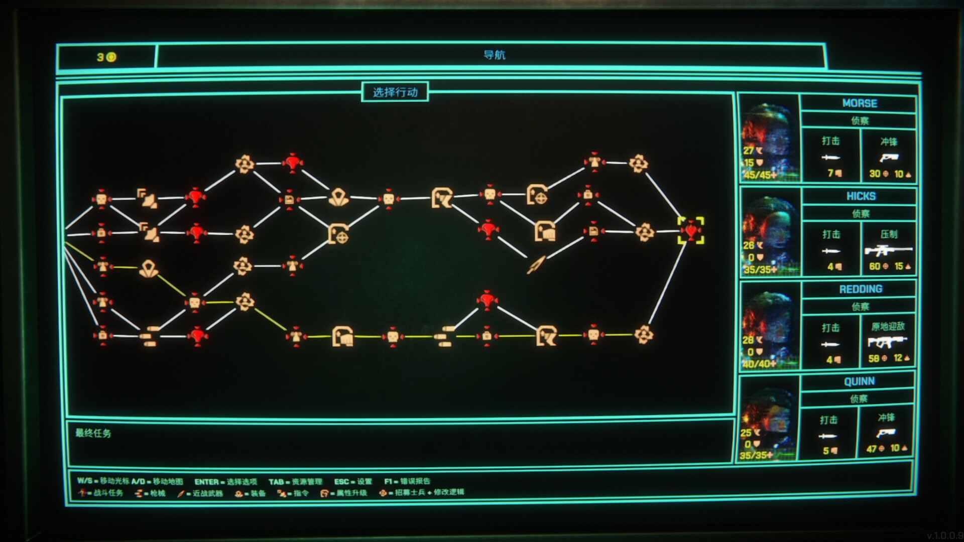 猎人之首|官方中文|Build.23076518+全DLC|解压即撸|