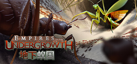 地下蚁国 v1.200003 全DLC（Empires of the Undergrowth）免安装中文版