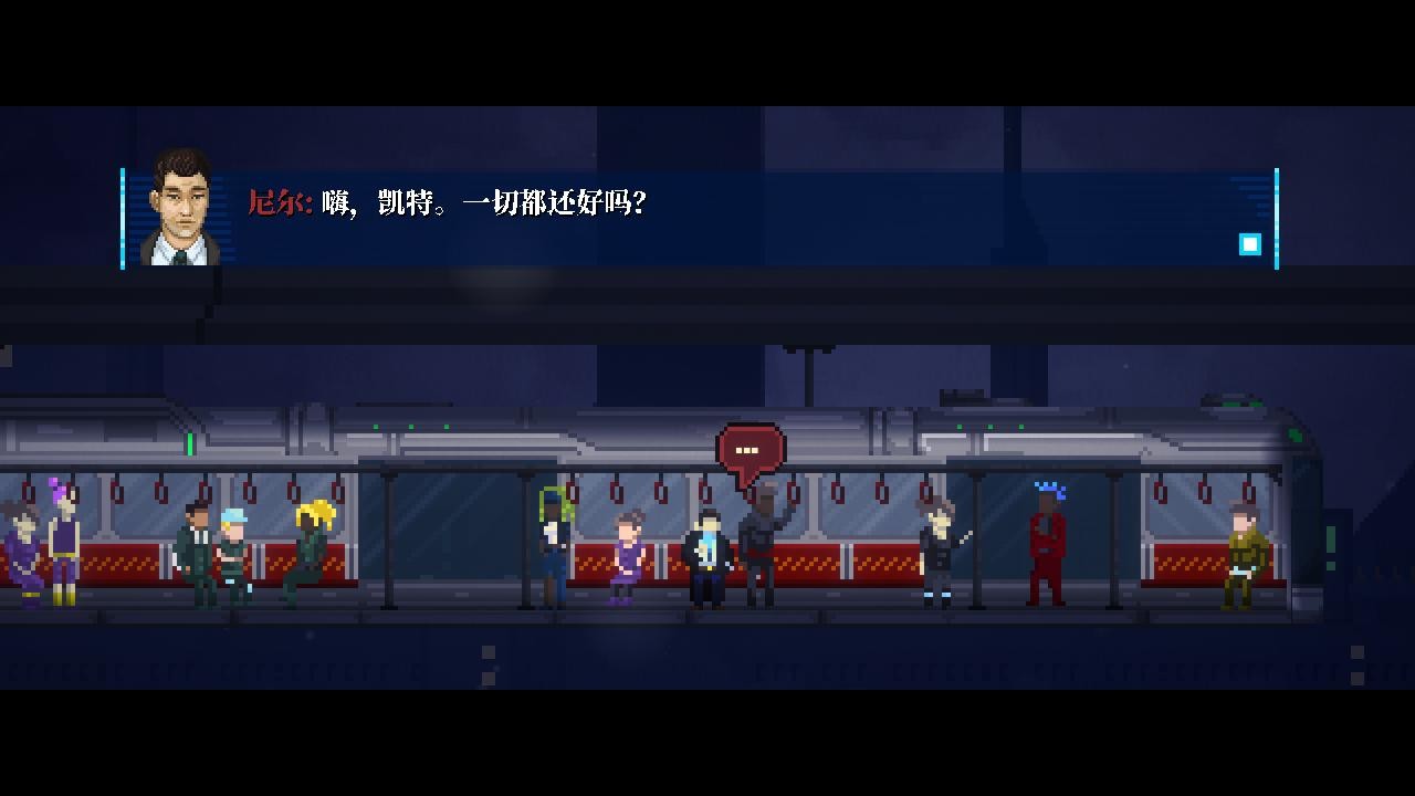 Lacuna – 黑暗科幻冒险 Build.23324789(Lacuna – A Sci-Fi Noir Adventure)免安装中文版