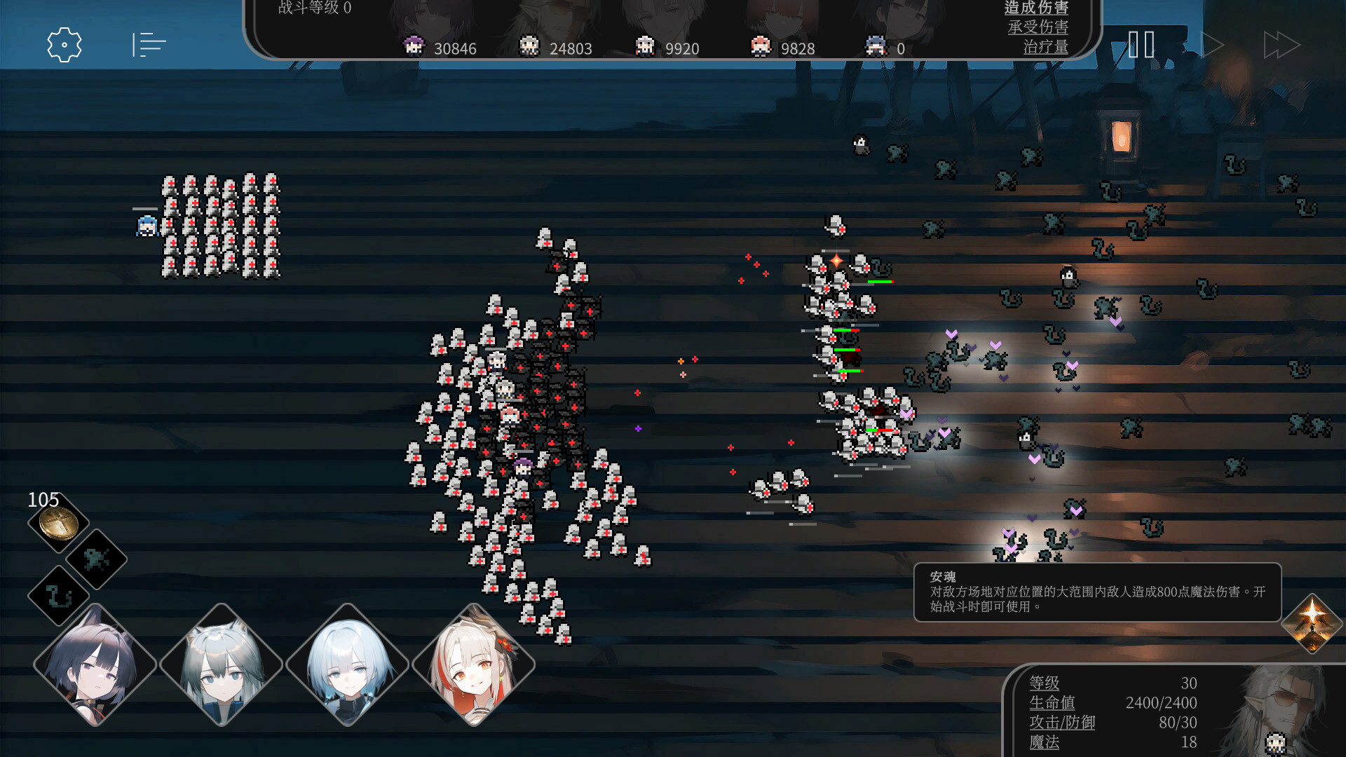 天平线|官方中文|Build.23230468+全DLC|解压即撸|