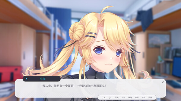 男娘恋爱物语 Build.22393065（FemboyLS）免安装中文版