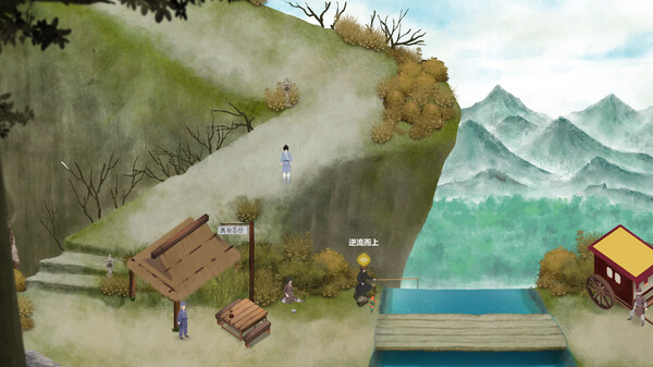 所谓侠客 v1.7(So-called Hero)免安装中文版