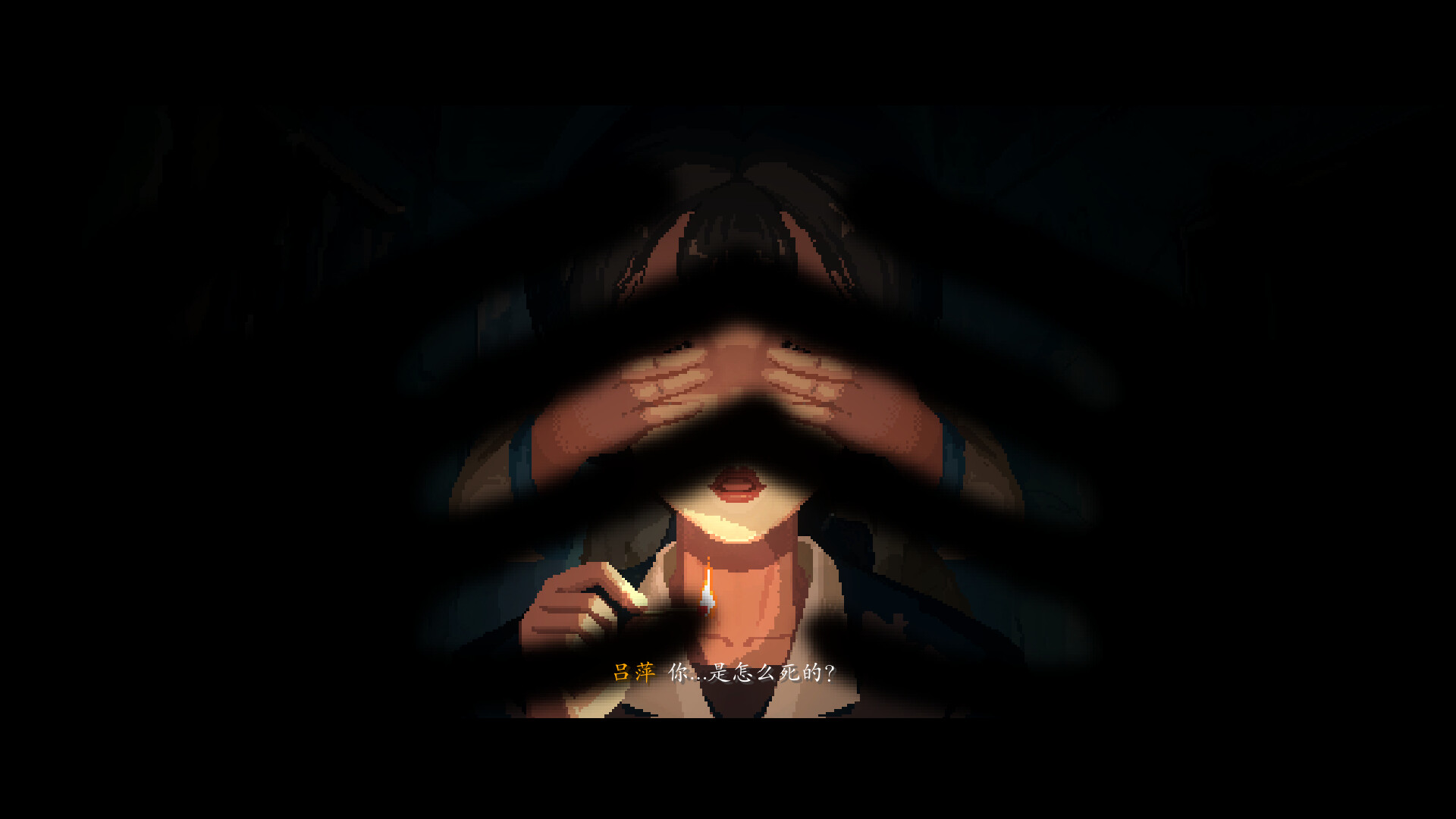 衔蝶|豪华中文|Build.23027113+全DLC|解压即撸|