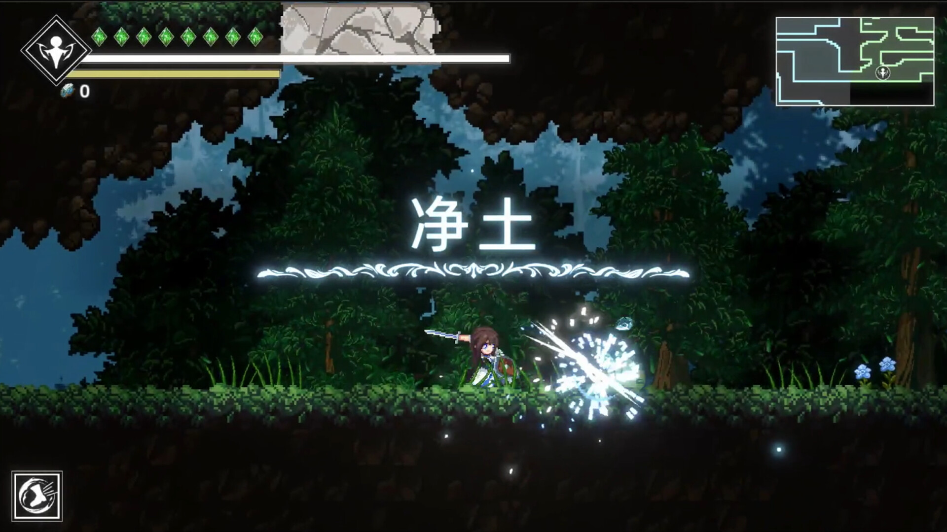 神陨之地 Build.23267877（Shattered Divinities）免安装中文版
