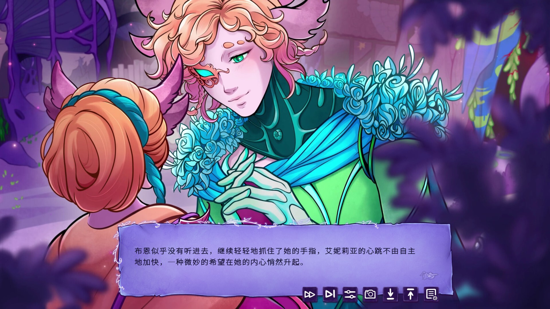 深渊童话 Build.19743438(Enelia Dawn of Madness)免安装中文版