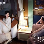 [爱情] 爱情没有神话  [唐嫣/赵又廷][蓝光/高清1080p/4K下载]