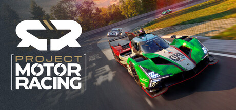 汽车竞速计划 v2.0.0.4 单机+联机(Project Motor Racing)免安装中文版
