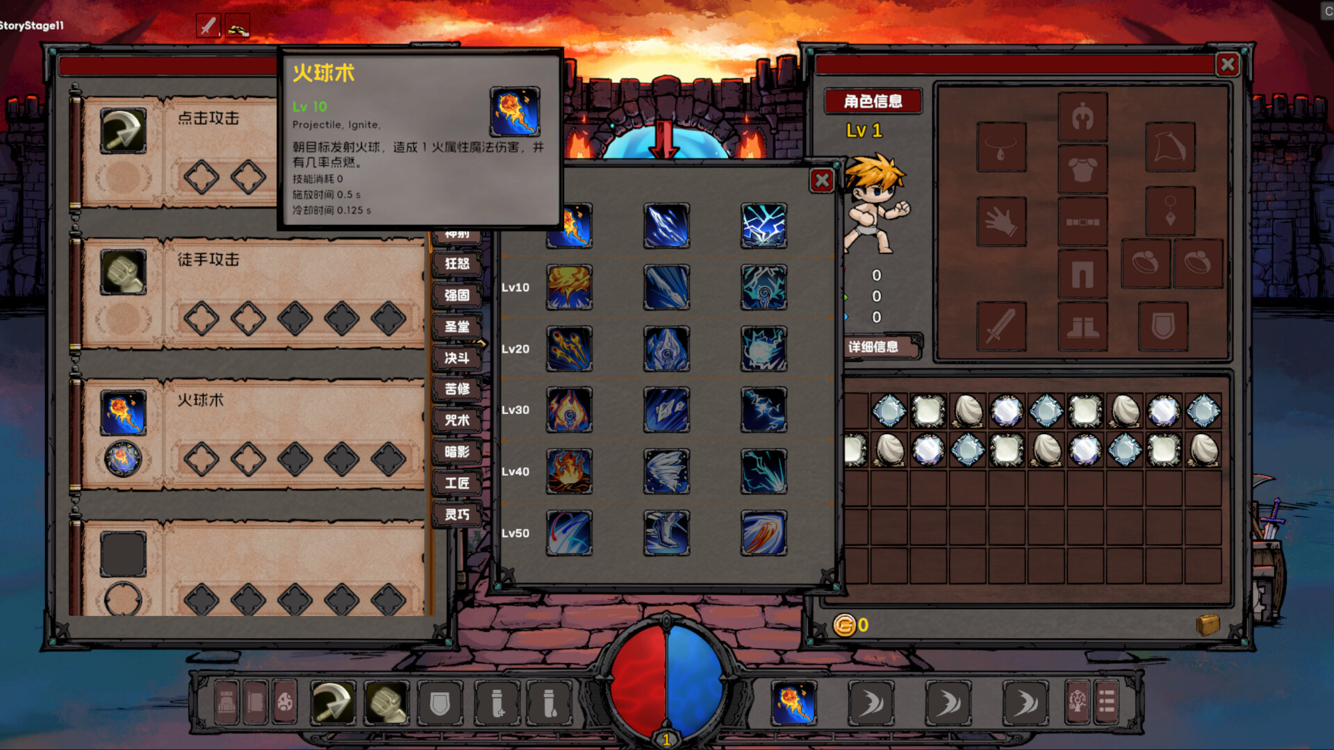 荒域奇谭|官方中文|Build.23023659+全DLC|解压即撸|