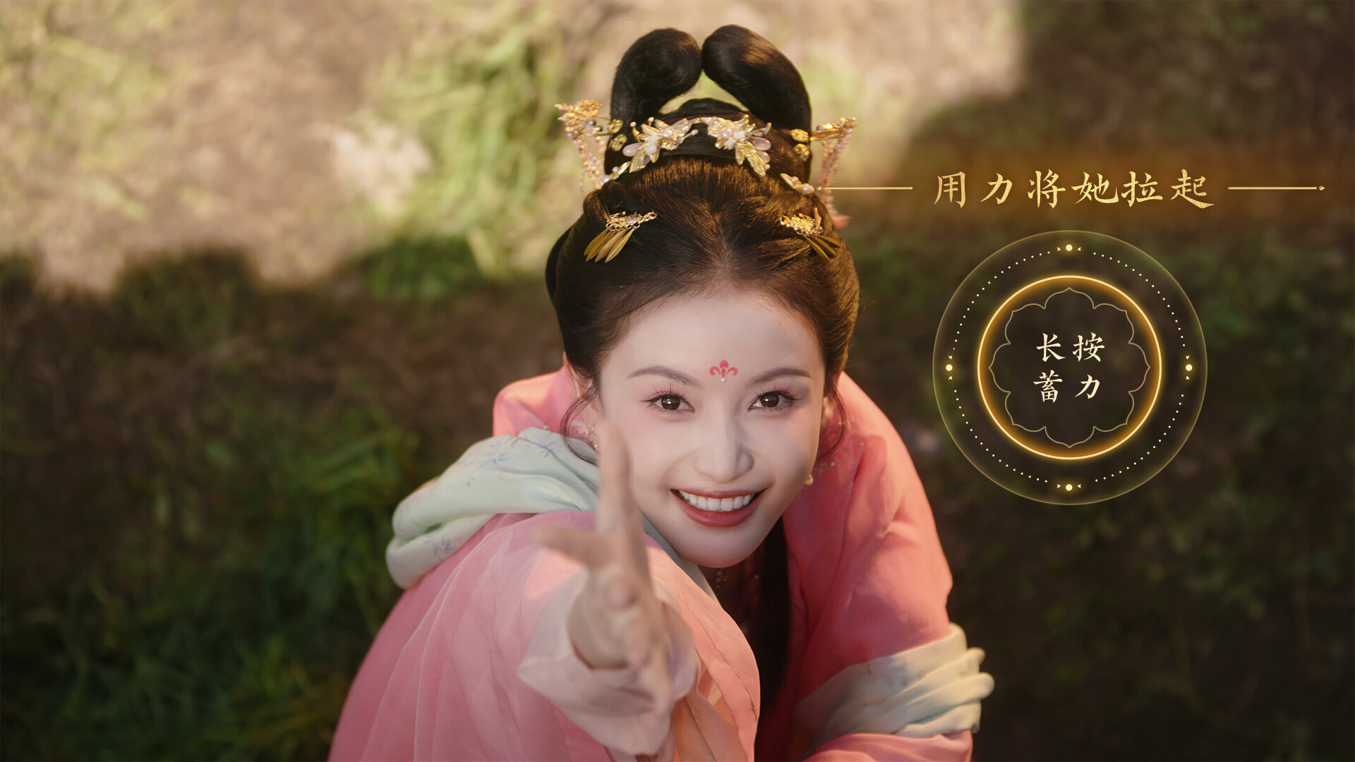 女王的游戏 盛世天下 媚娘篇|豪华中文|Build.22921822+全DLC|解压即撸|