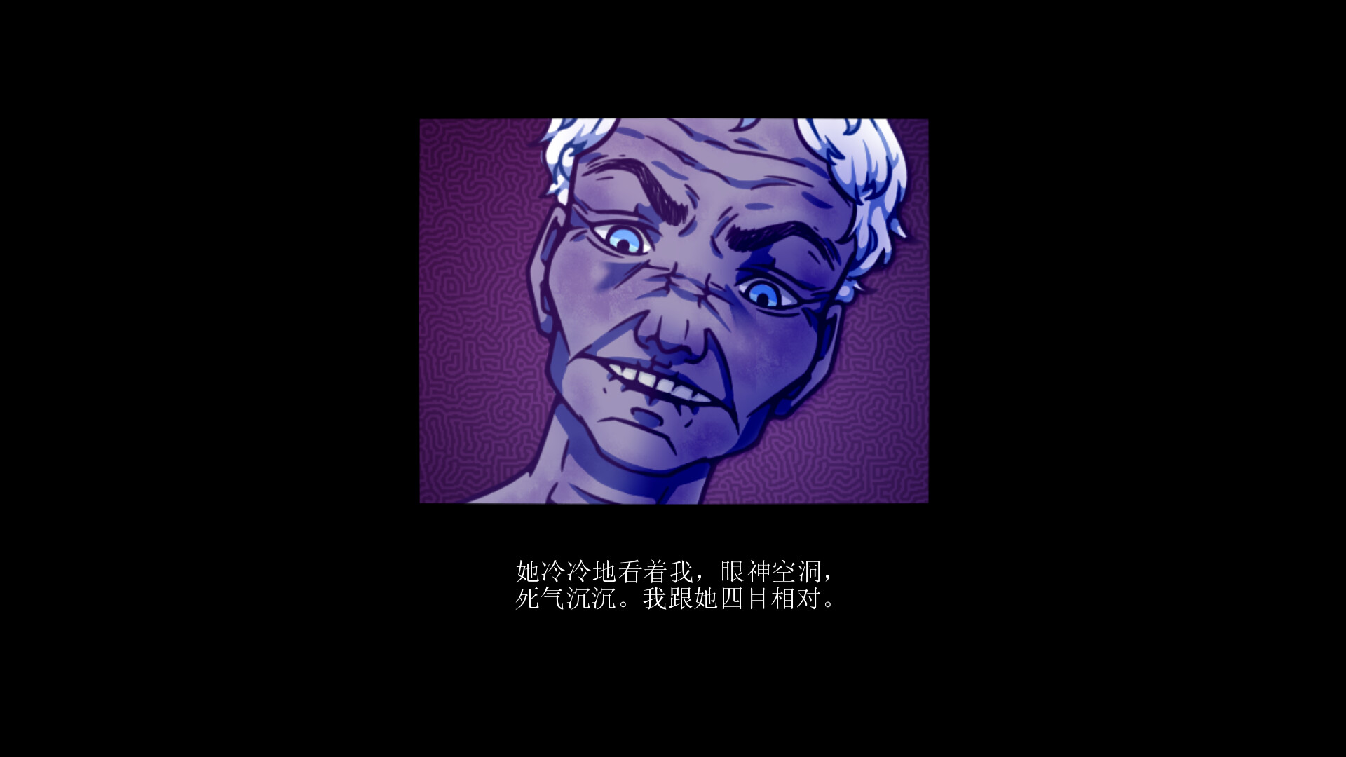 今天早上我决定去死 Build.13670750（this morning I decided to die）免安装中文版
